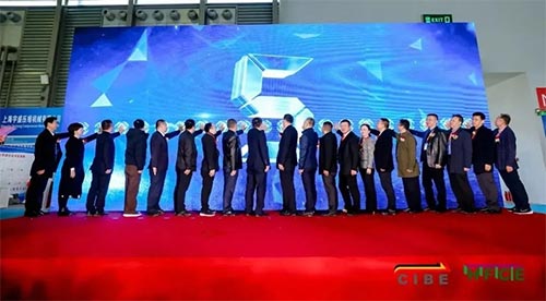 「上海客车展」2024第13届上海国际客车展览会