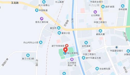「遂宁车展」2023遂宁冬季惠民车展