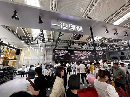 「烟台车展」2024烟台春季车展