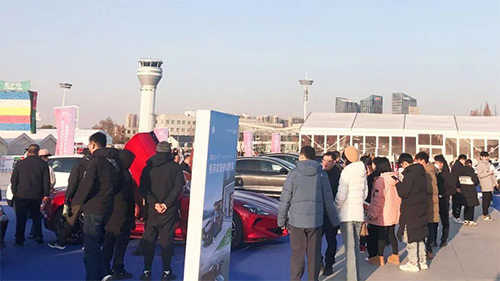「合肥车展」2024安徽省汽车消费大会
