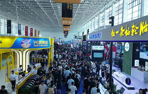 「广饶轮胎展」2024第十四届中国广饶国际橡胶轮胎暨汽车配件展览会