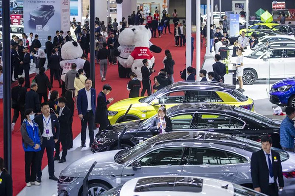 「长沙五一车展」2024湖南汽车展览会暨长沙市汽车消费节